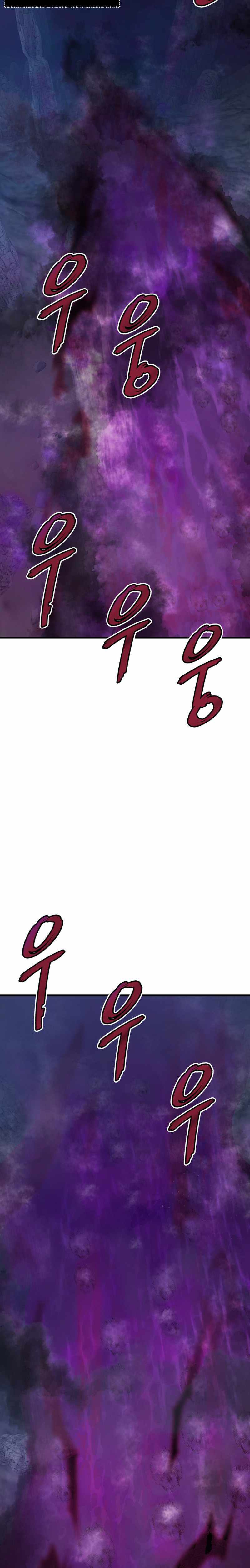 Returned From Hell Chapitre 21 - Page 26