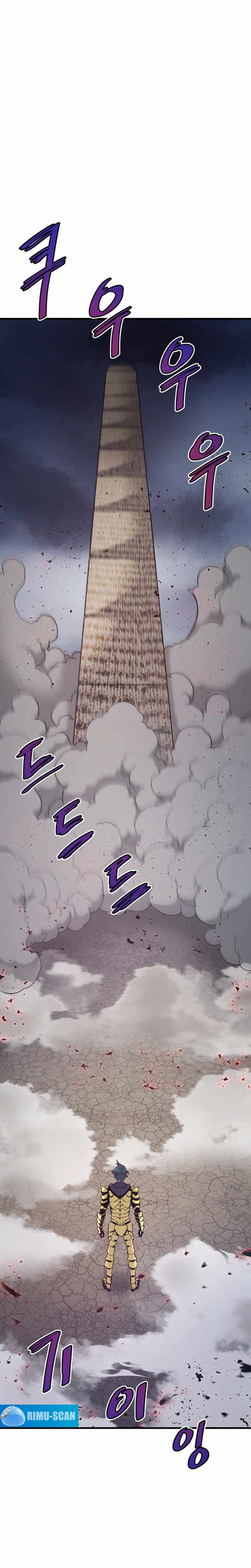 Returned From Hell Chapitre 22 - Page 23
