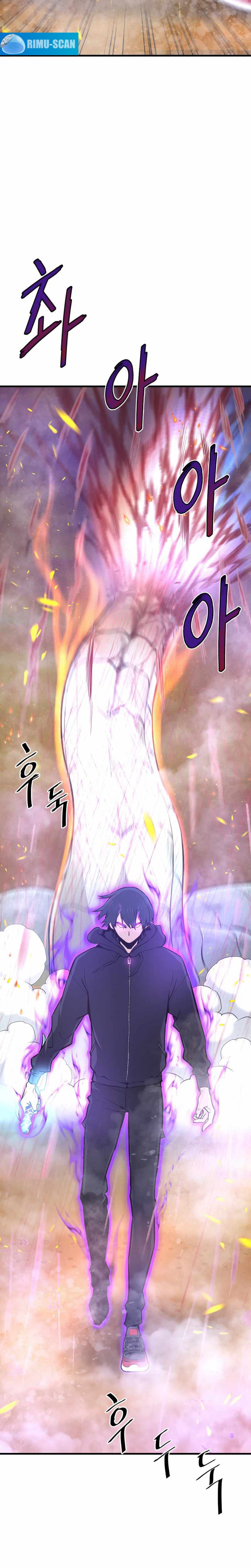 Returned From Hell Chapitre 26 - Page 23