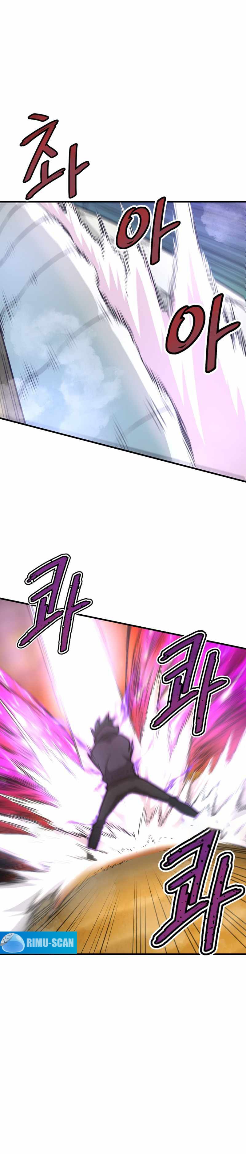 Returned From Hell Chapitre 27 - Page 12