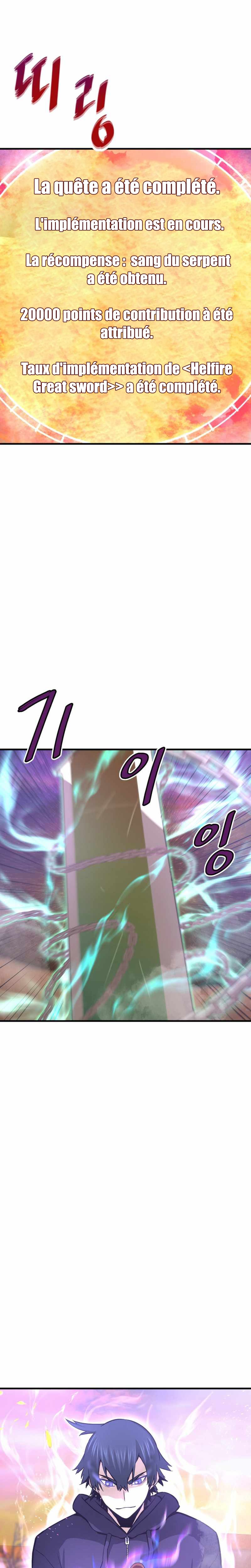 Returned From Hell Chapitre 27 - Page 14