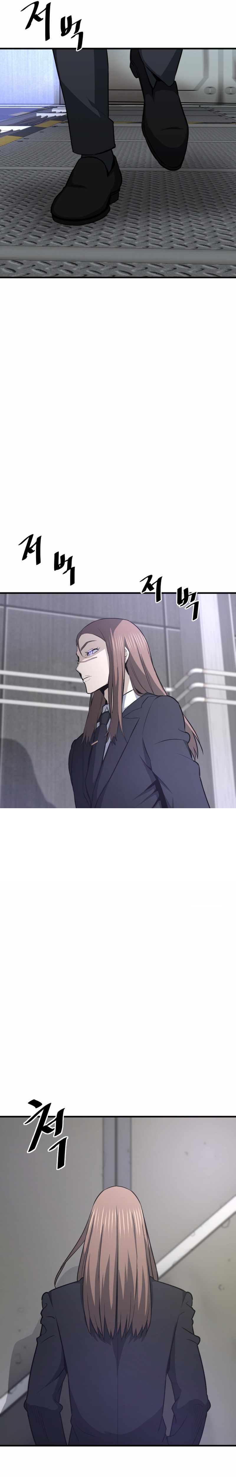 Returned From Hell Chapitre 28 - Page 23