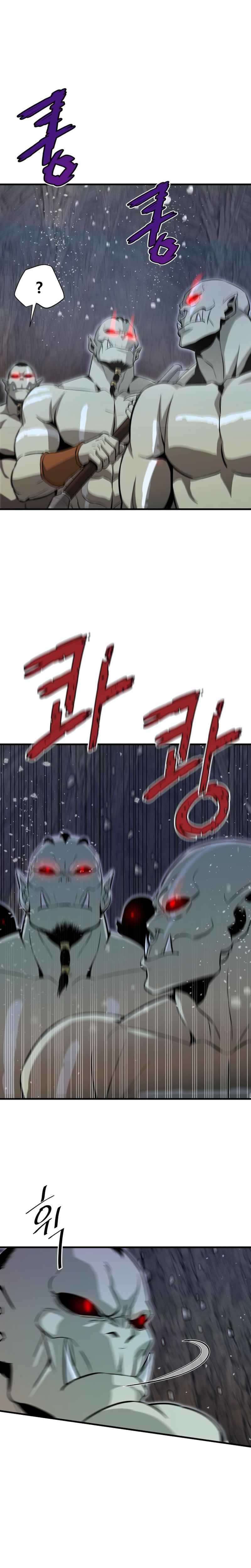Returned From Hell Chapitre 31 - Page 12
