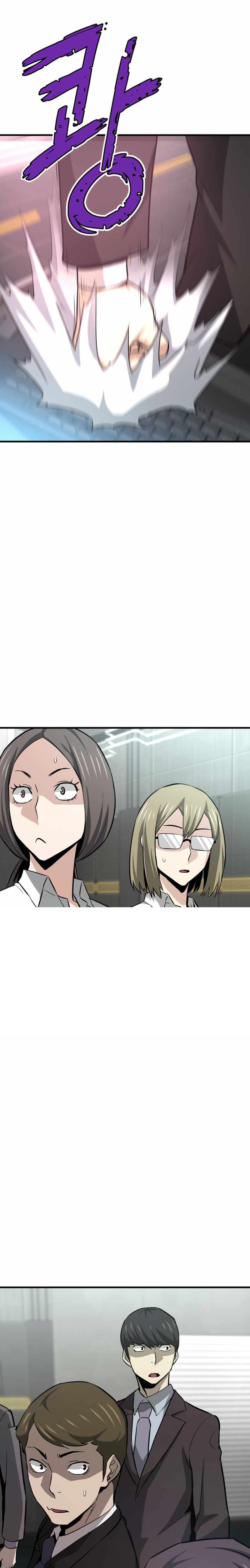 Returned From Hell Chapitre 35 - Page 12