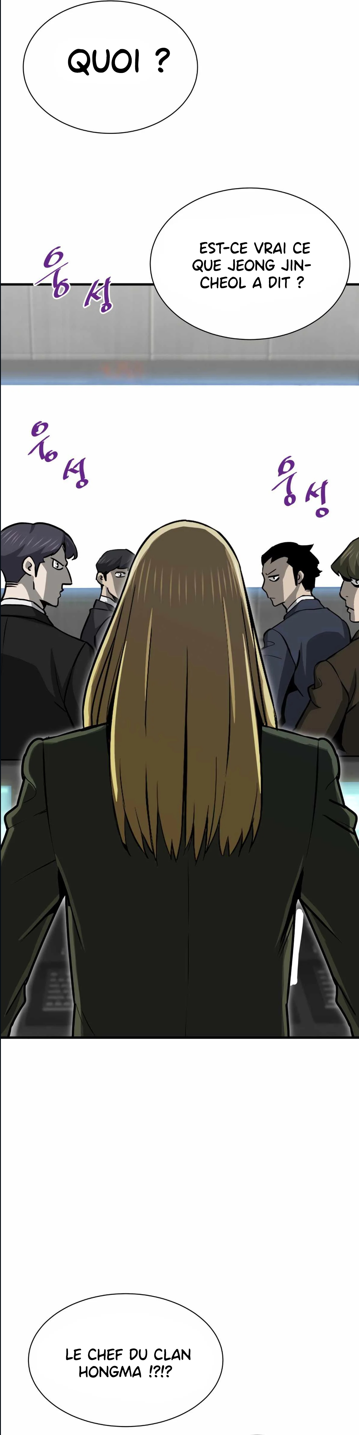 Returned From Hell Chapitre 39 - Page 11