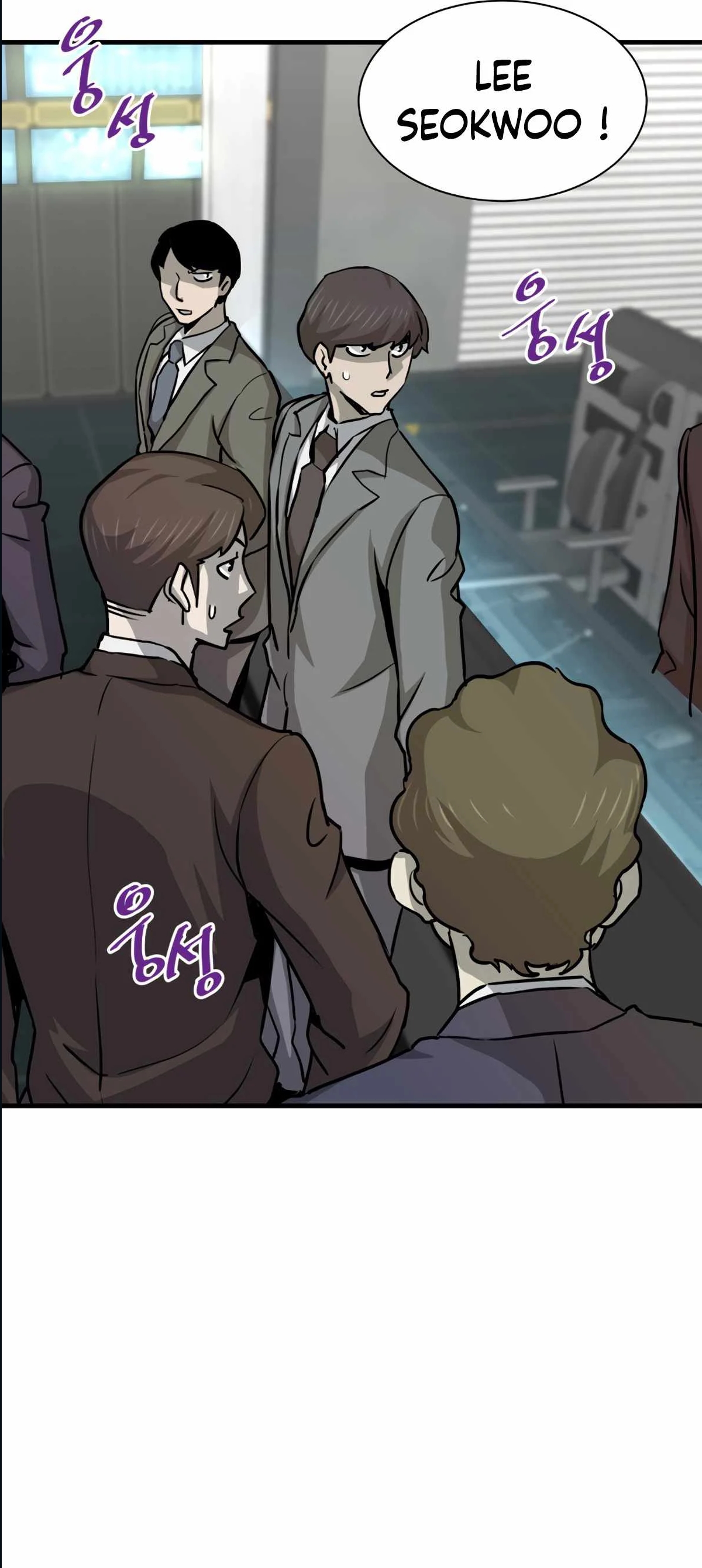 Returned From Hell Chapitre 39 - Page 12