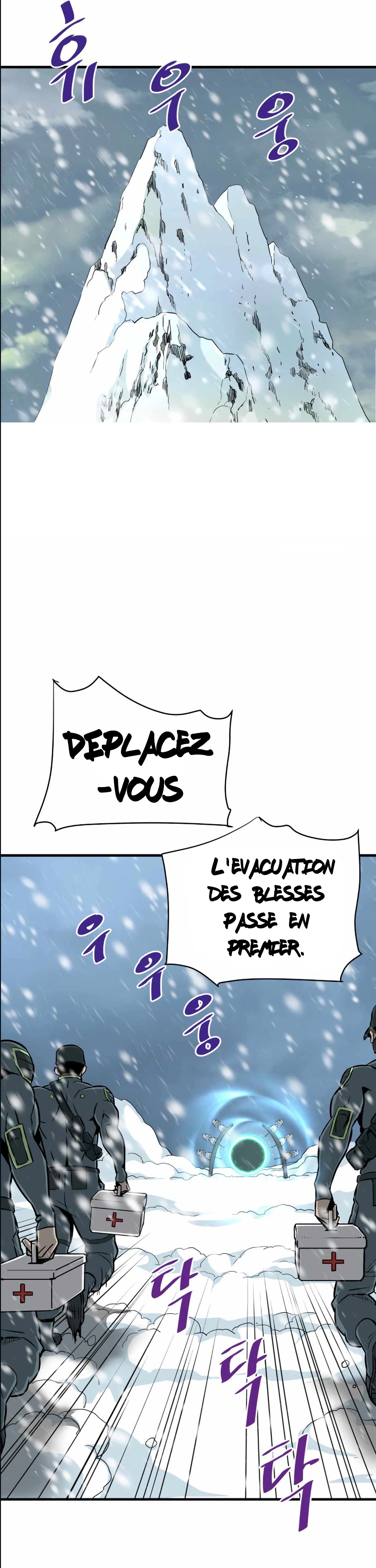 Returned From Hell Chapitre 39 - Page 42
