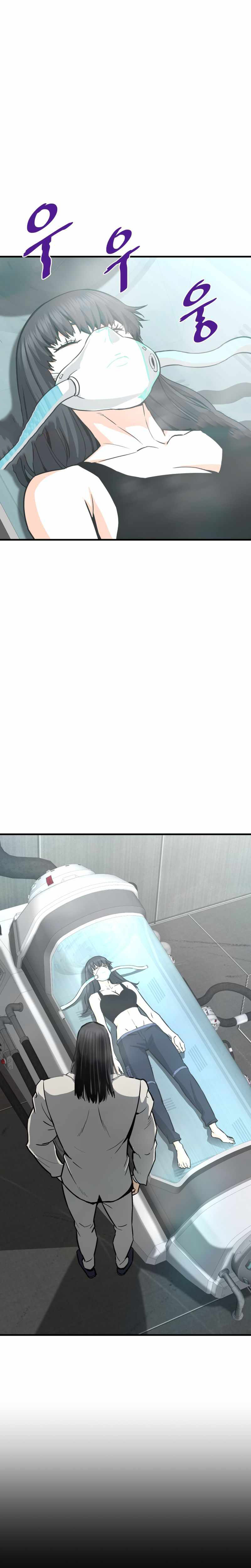 Returned From Hell Chapitre 41 - Page 2