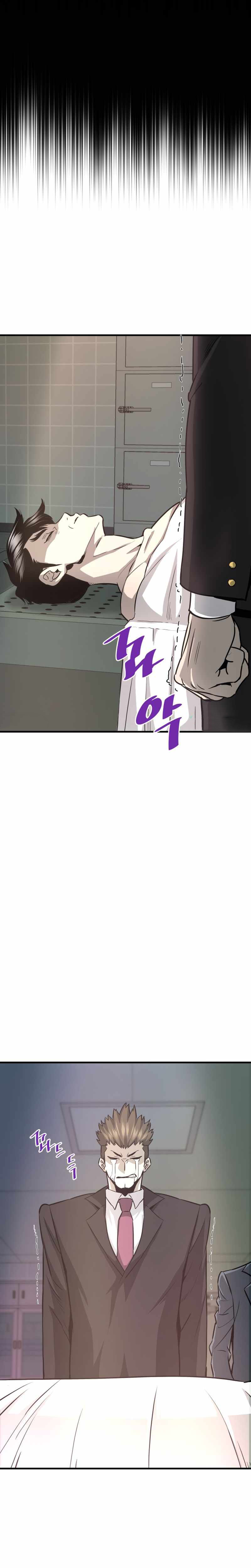 Returned From Hell Chapitre 41 - Page 18