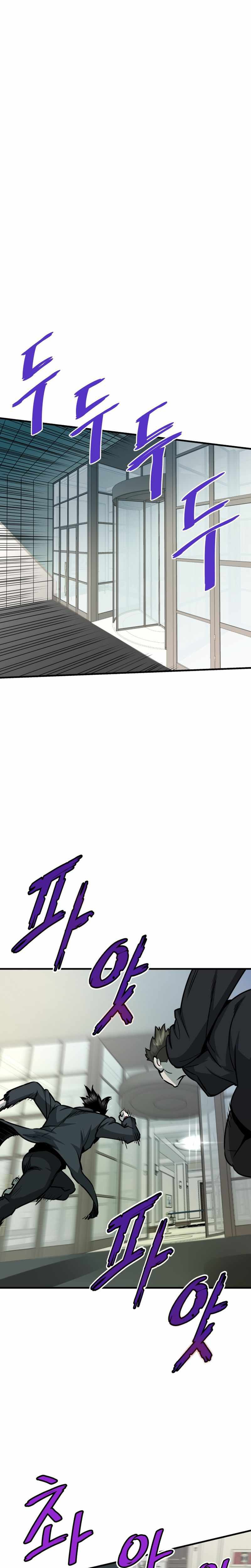 Returned From Hell Chapitre 41 - Page 30