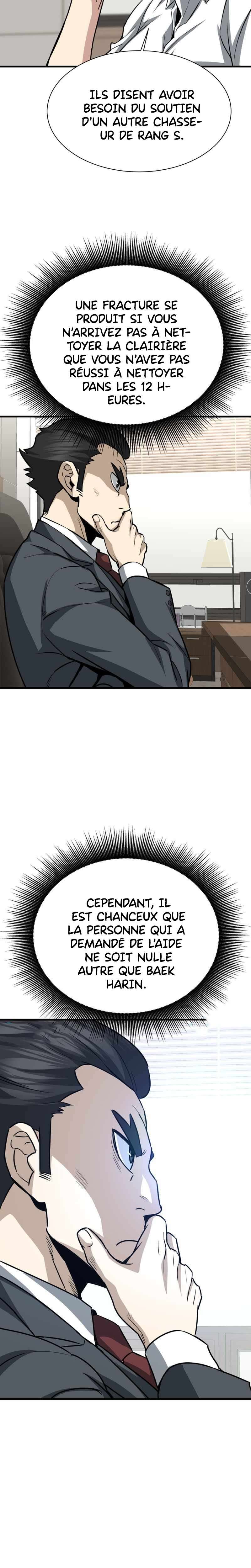 Returned From Hell Chapitre 44 - Page 23