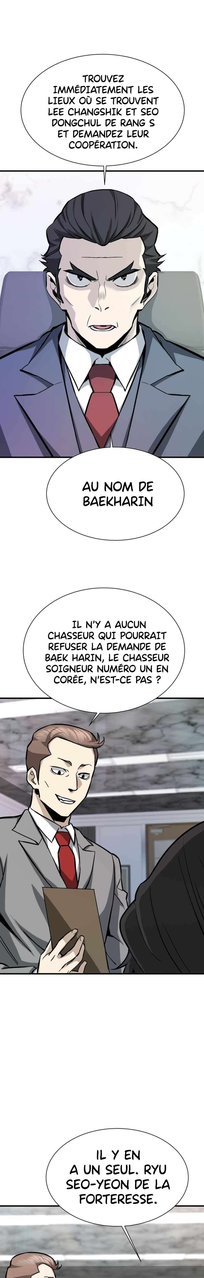 Returned From Hell Chapitre 44 - Page 24
