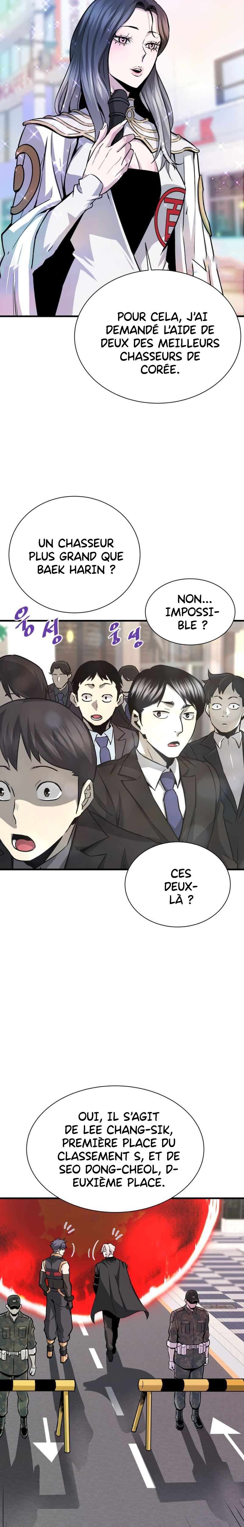 Returned From Hell Chapitre 45 - Page 12