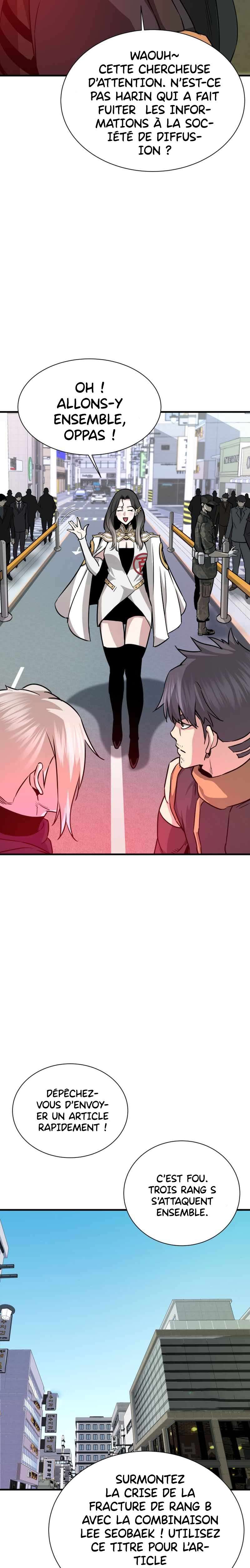 Returned From Hell Chapitre 45 - Page 14
