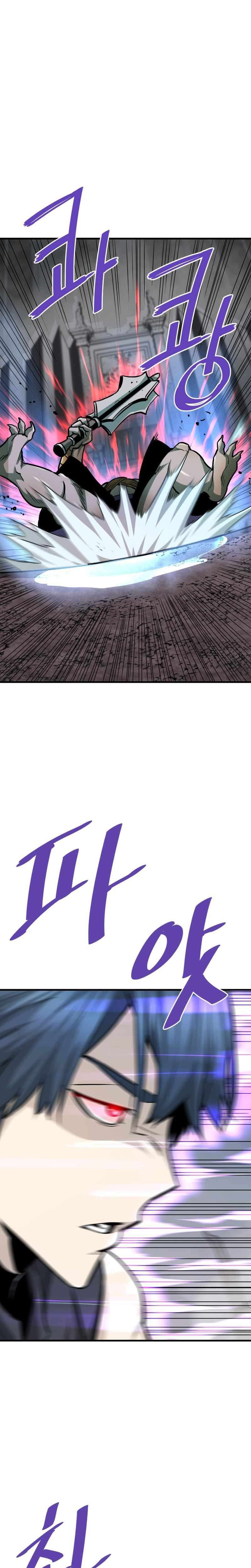 Returned From Hell Chapitre 45 - Page 20