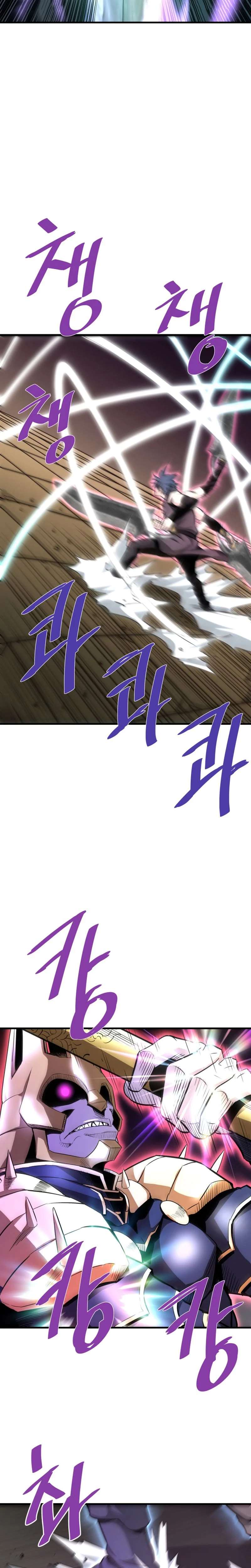 Returned From Hell Chapitre 47 - Page 5