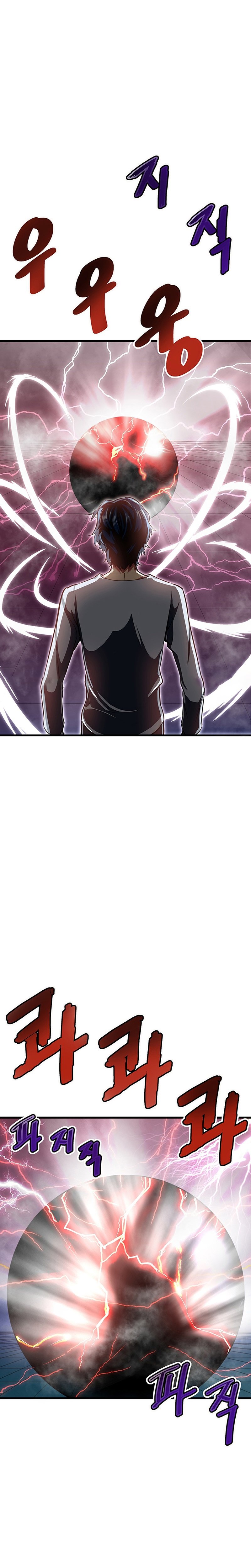 Returned From Hell Chapitre 5 - Page 32