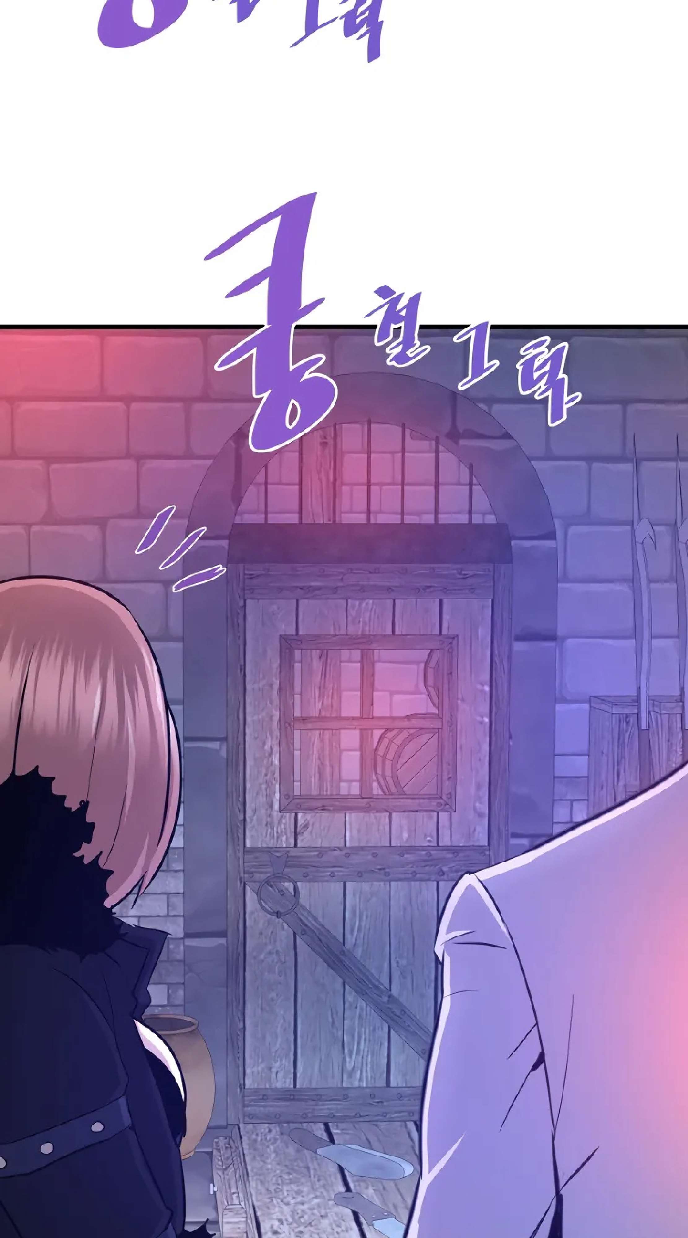 Returned From Hell Chapitre 59 - Page 83