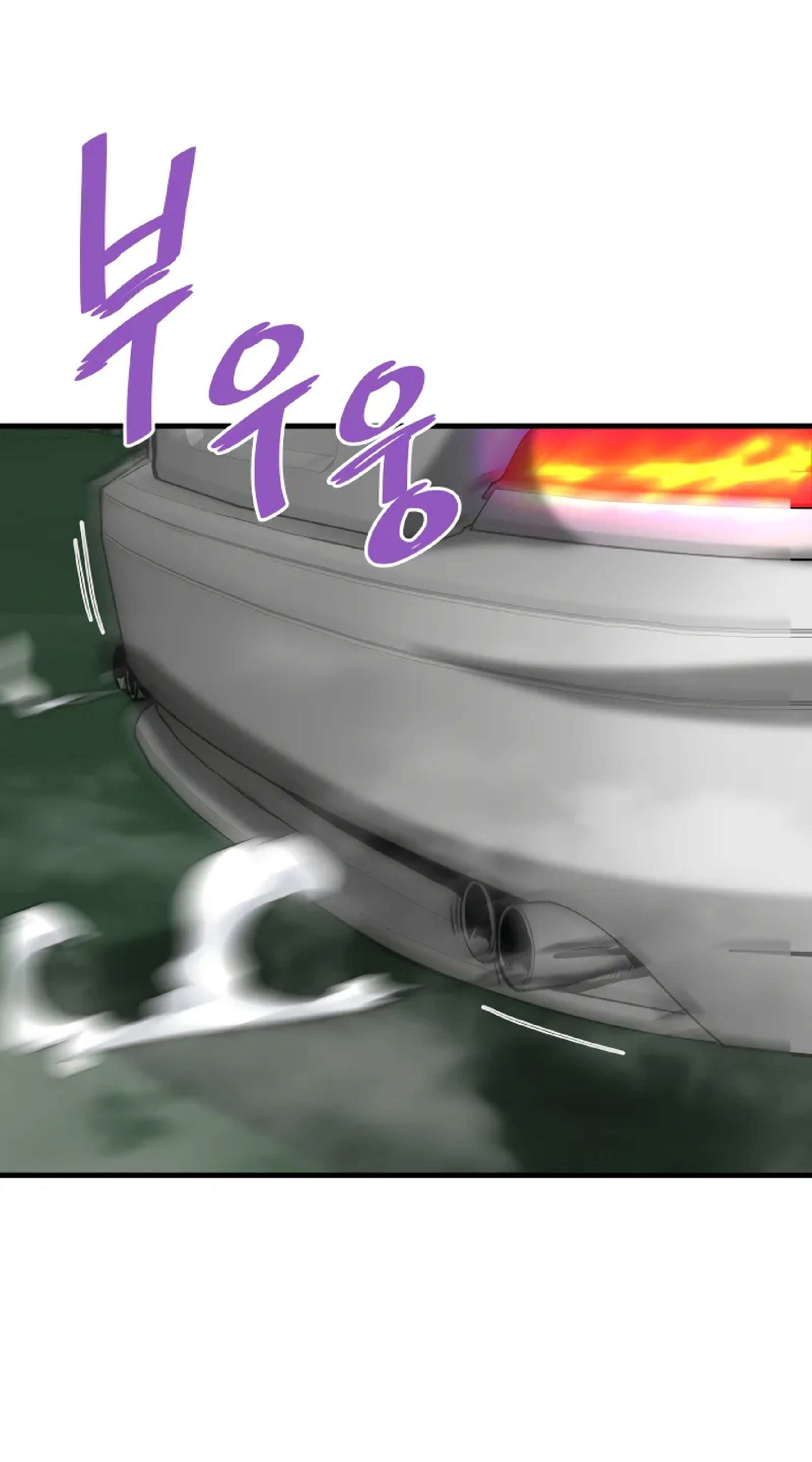 Returned From Hell Chapitre 59 - Page 99
