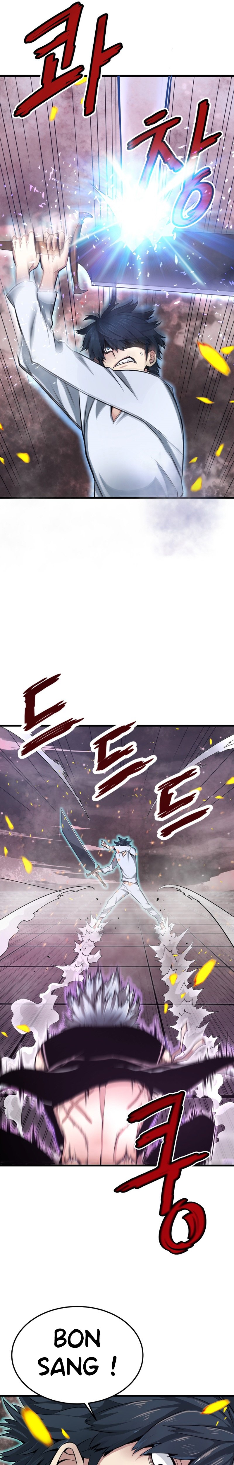 Returned From Hell Chapitre 6 - Page 6