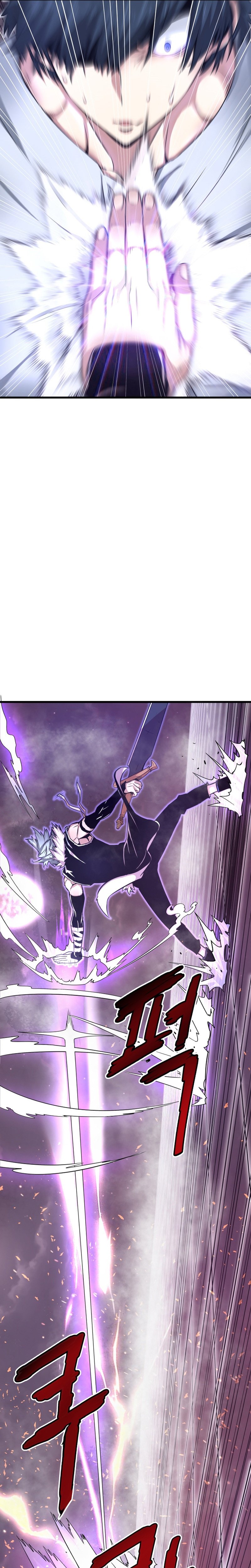 Returned From Hell Chapitre 6 - Page 12