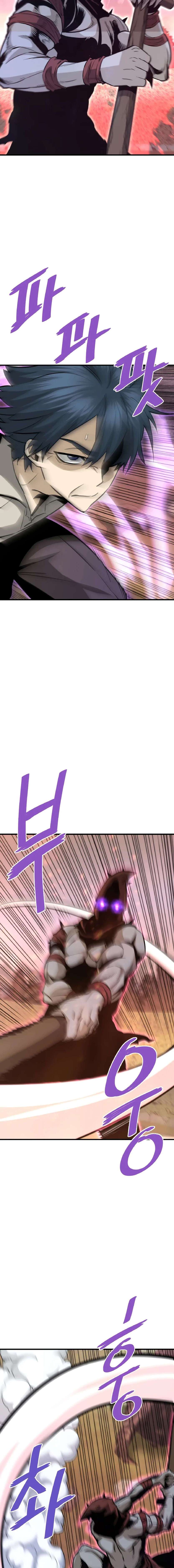 Returned From Hell Chapitre 60 - Page 11
