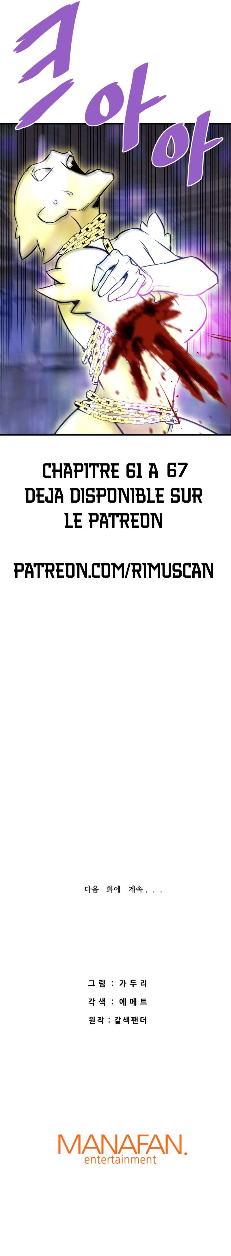 Returned From Hell Chapitre 62 - Page 11