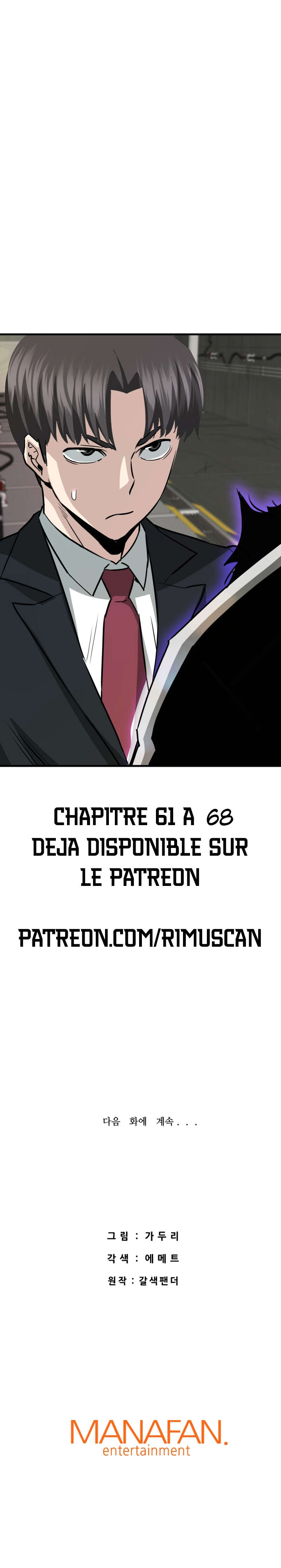 Returned From Hell Chapitre 64 - Page 11