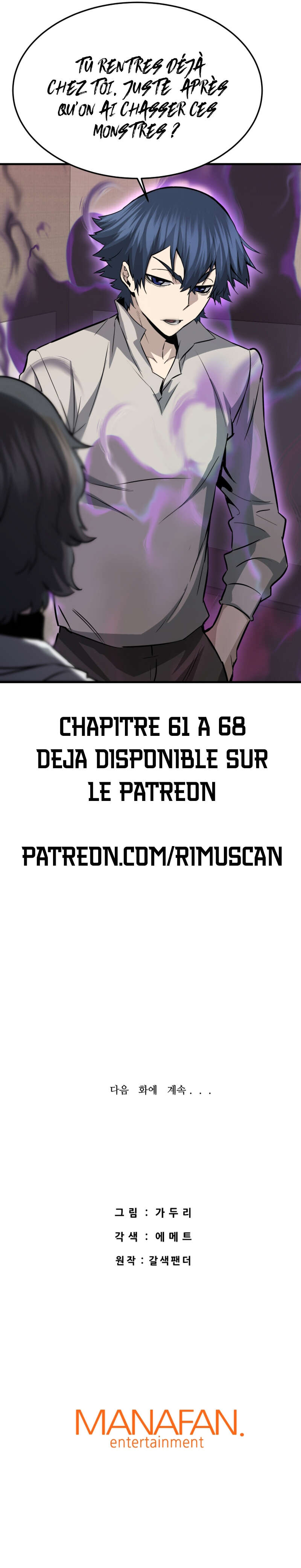 Returned From Hell Chapitre 65 - Page 11