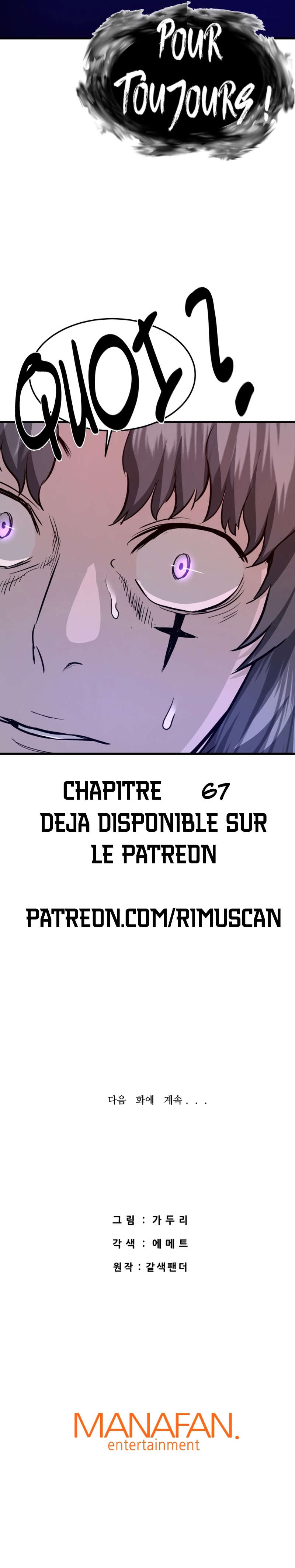 Returned From Hell Chapitre 66 - Page 11