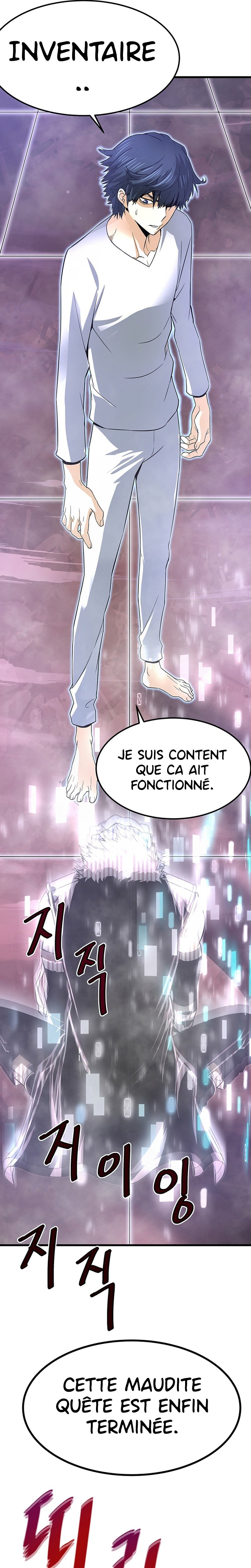 Returned From Hell Chapitre 7 - Page 15