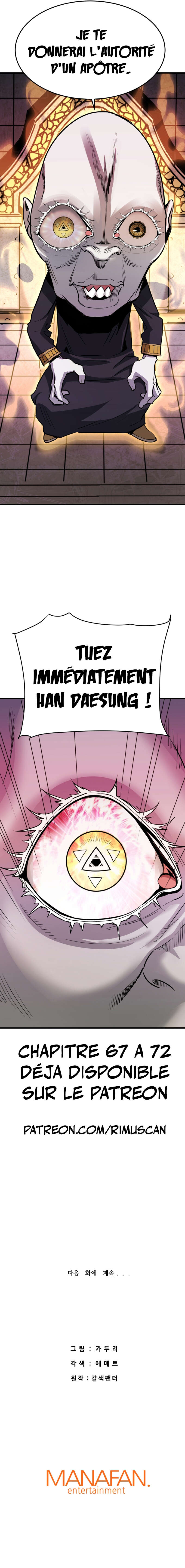 Returned From Hell Chapitre 70 - Page 11