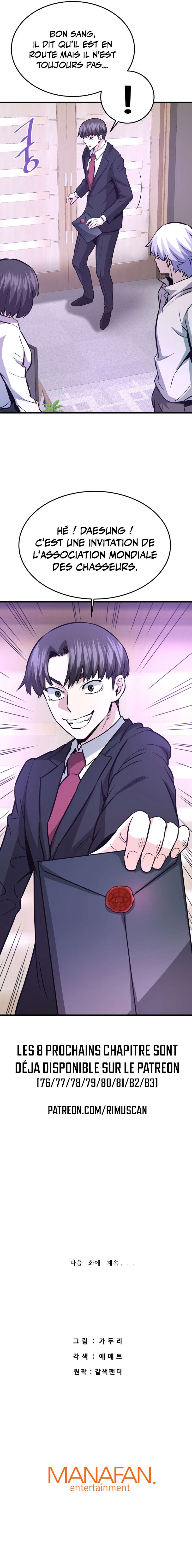 Returned From Hell Chapitre 75 - Page 11
