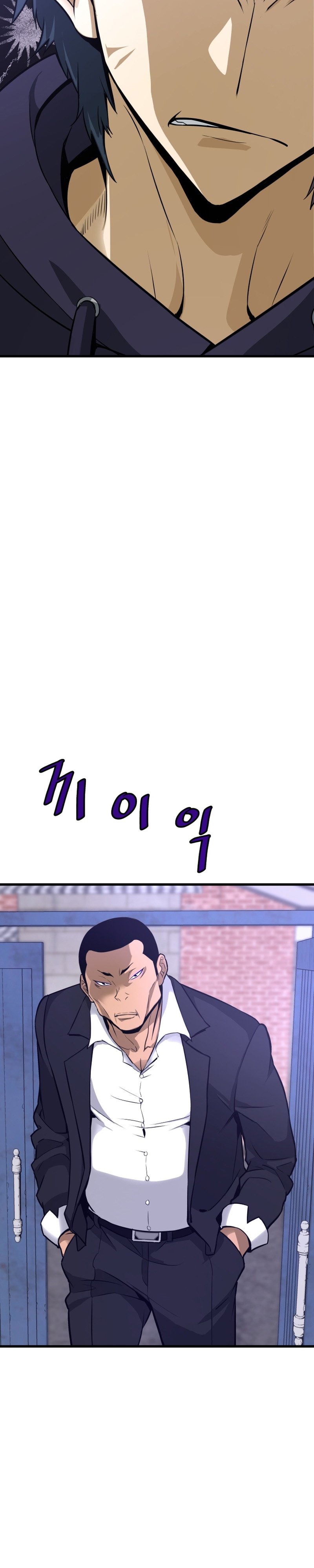 Returned From Hell Chapitre 8 - Page 11