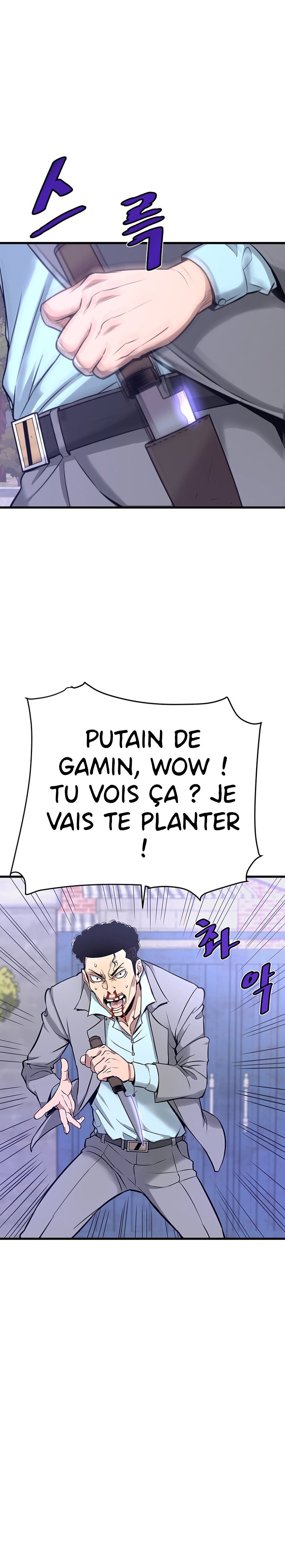 Returned From Hell Chapitre 8 - Page 20
