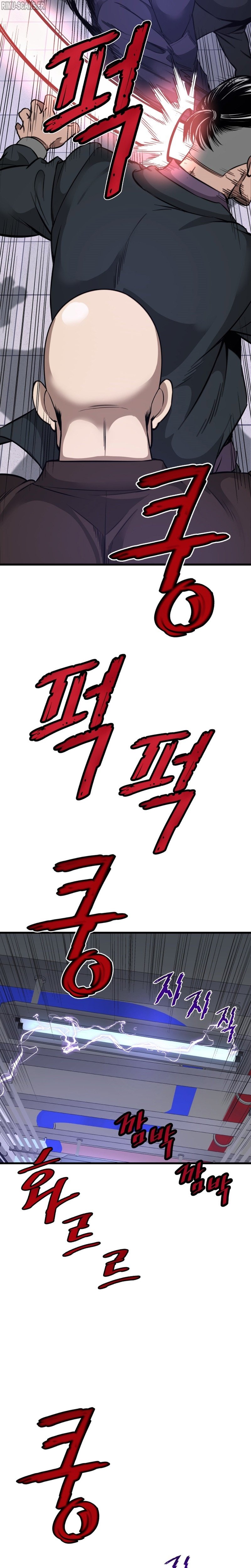 Returned From Hell Chapitre 9 - Page 34