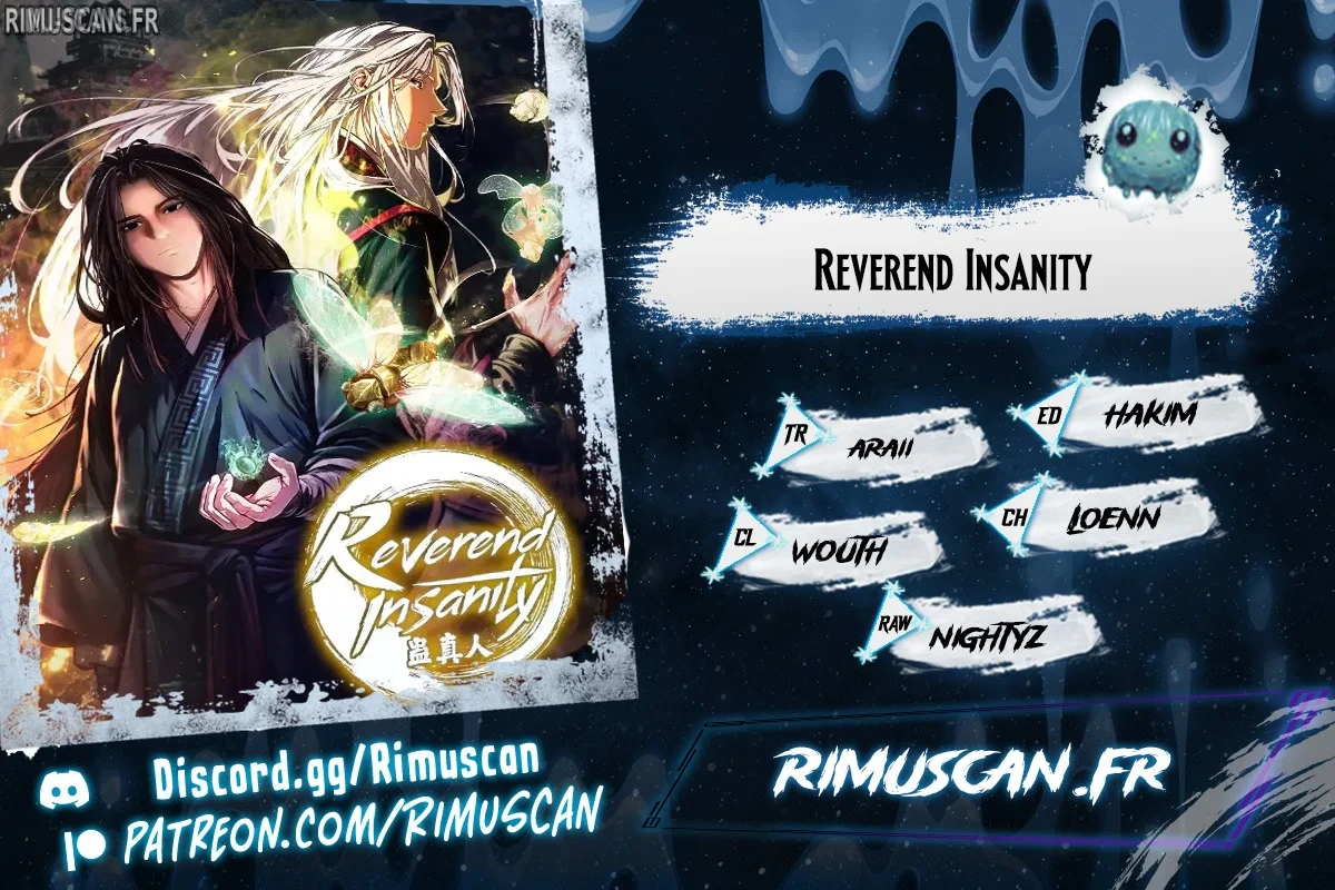 Reverend Insanity Chapitre 16 - Page 1