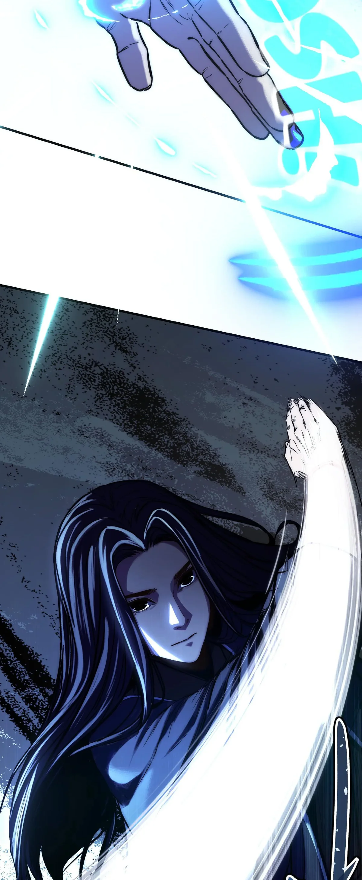 Reverend Insanity Chapitre 18 - Page 23