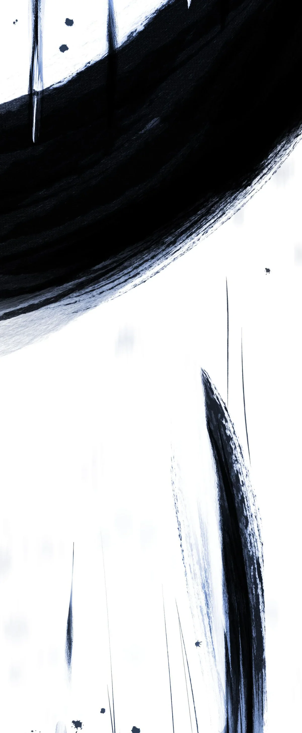 Reverend Insanity Chapitre 18 - Page 36