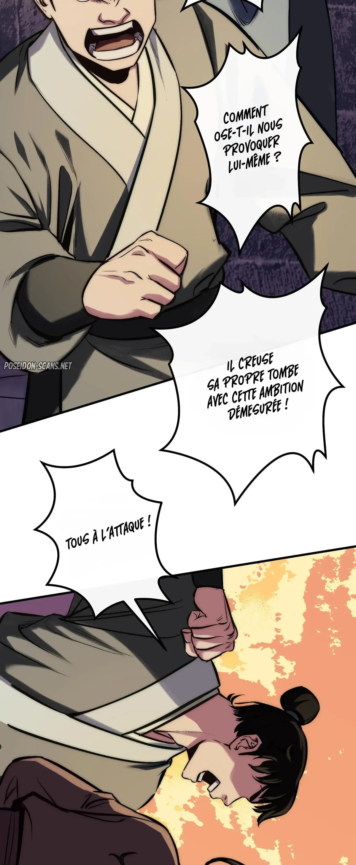 Reverend Insanity Chapitre 19 - Page 8