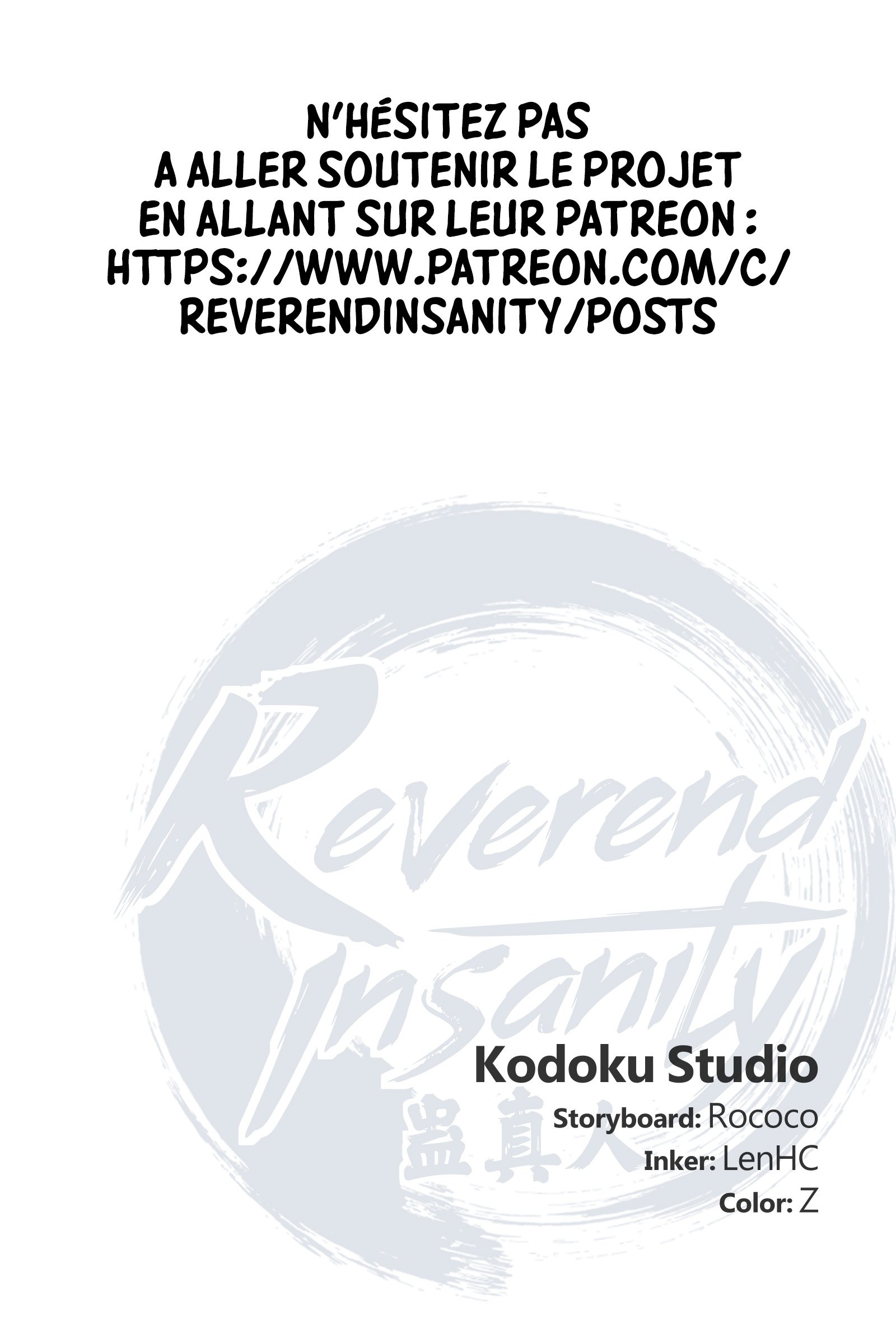 Reverend Insanity Chapitre 2 - Page 14