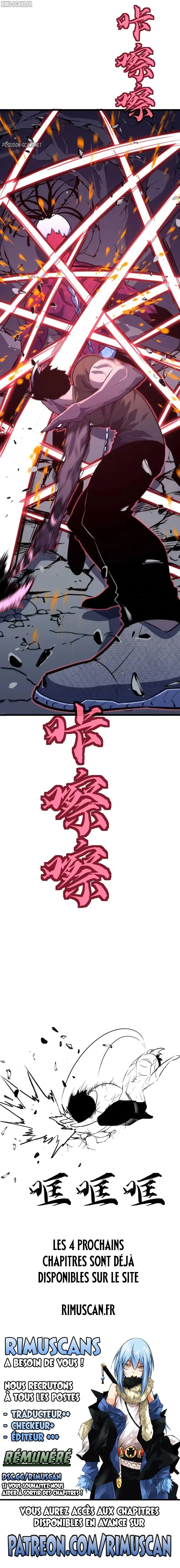 Rise of the Mushroom King Chapitre 10 - Page 10