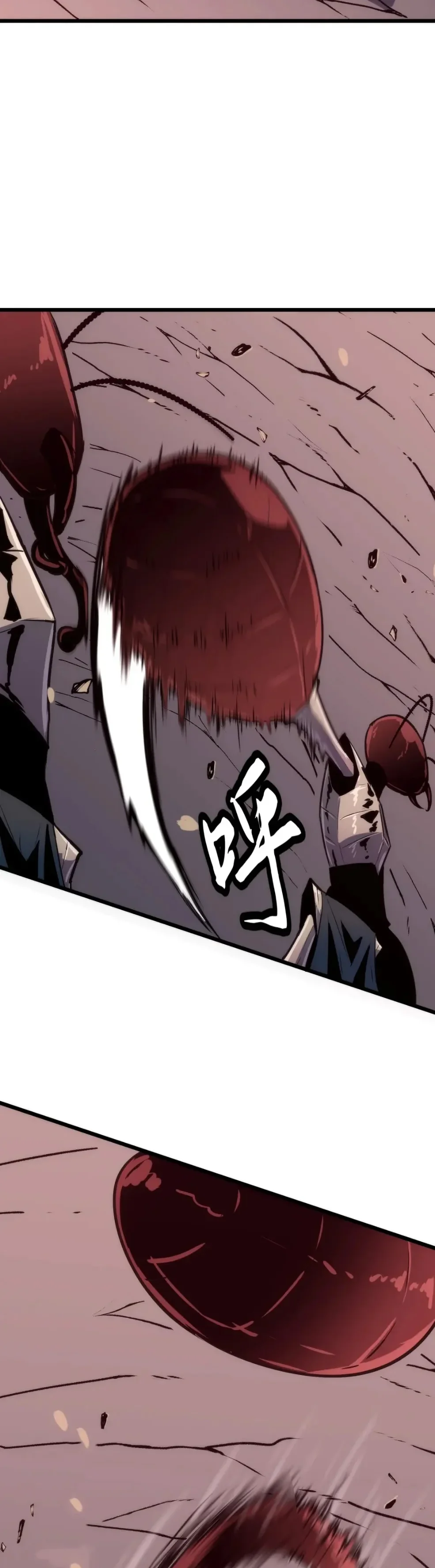 Rise of the Mushroom King Chapitre 16 - Page 32