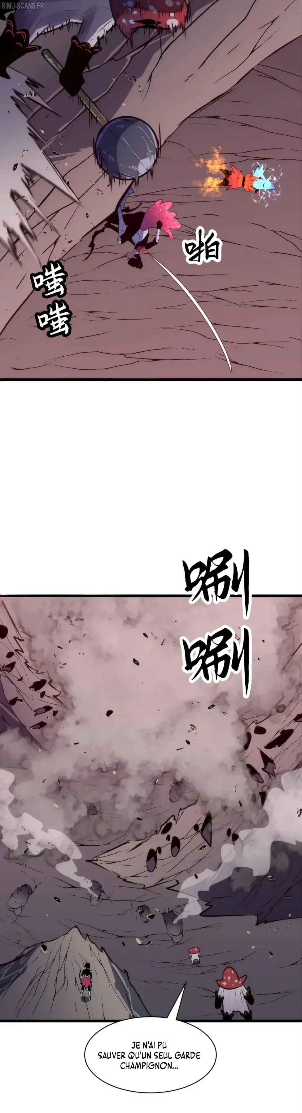 Rise of the Mushroom King Chapitre 16 - Page 43