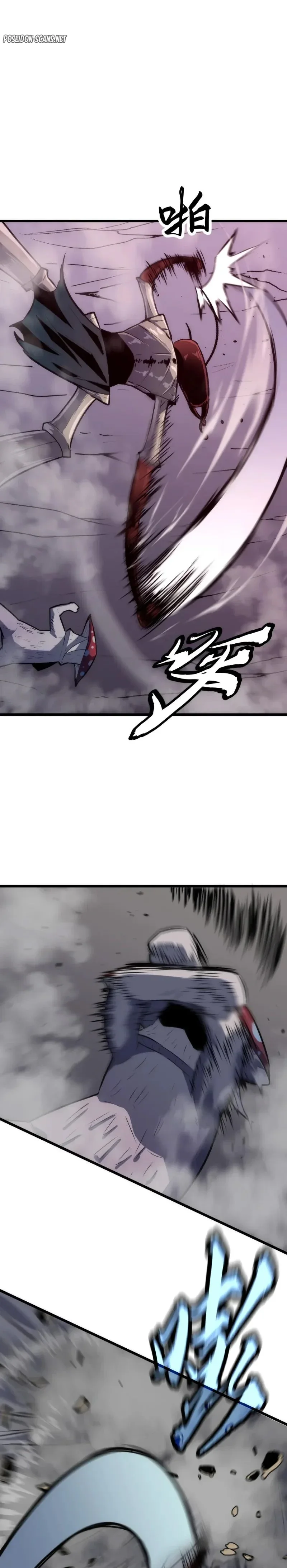 Rise of the Mushroom King Chapitre 17 - Page 2
