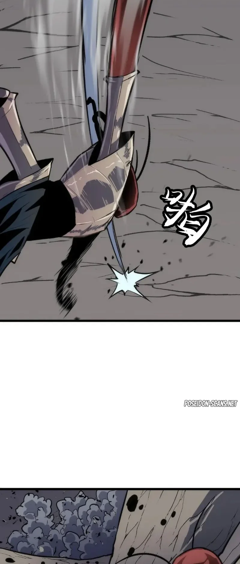 Rise of the Mushroom King Chapitre 17 - Page 15