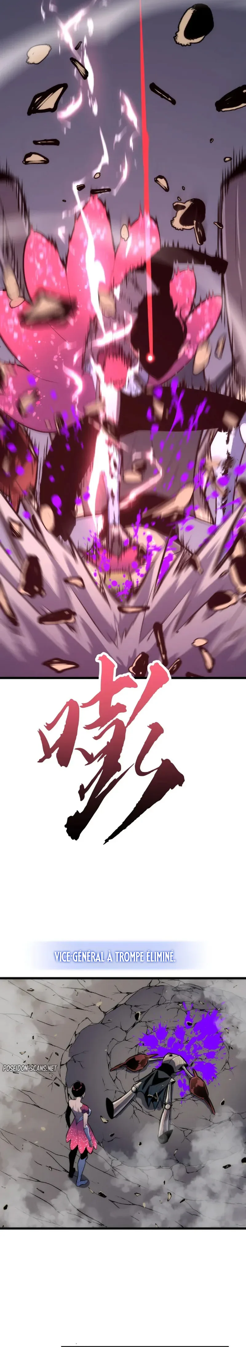 Rise of the Mushroom King Chapitre 18 - Page 17