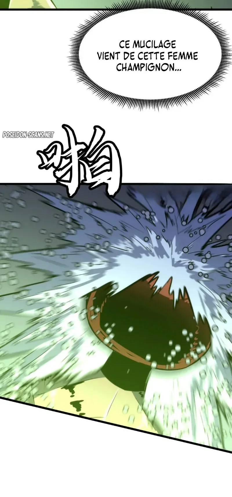 Rise of the Mushroom King Chapitre 18 - Page 24