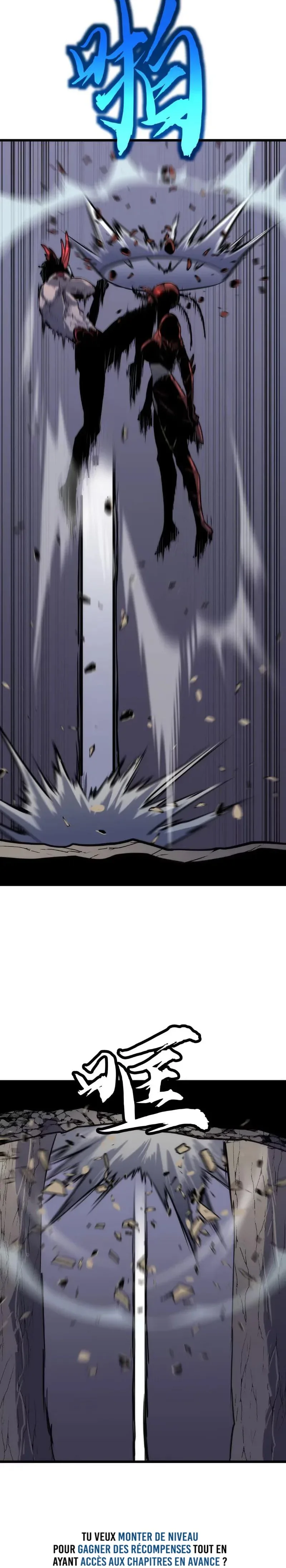 Rise of the Mushroom King Chapitre 20 - Page 18