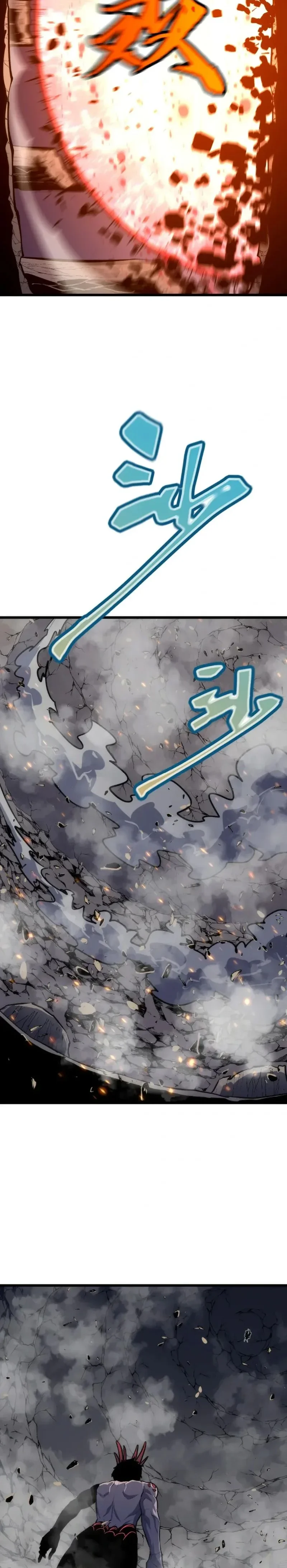 Rise of the Mushroom King Chapitre 21 - Page 3